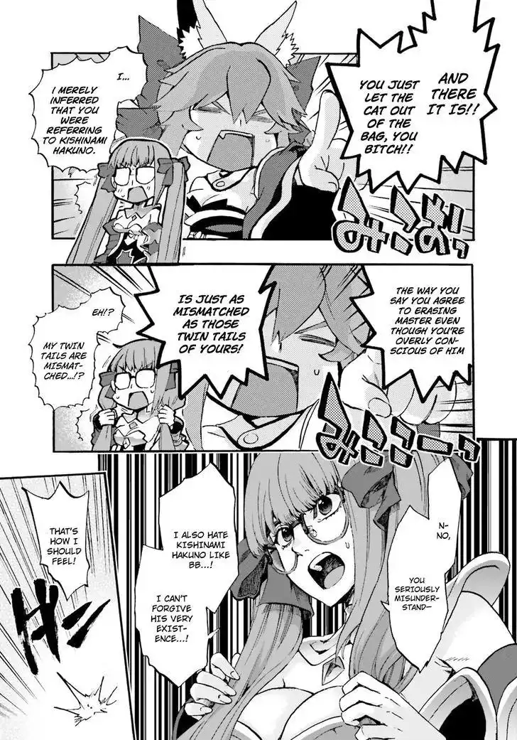 Fate/Extra - Mikon! Kyasuko-chan!? Chapter 34 9